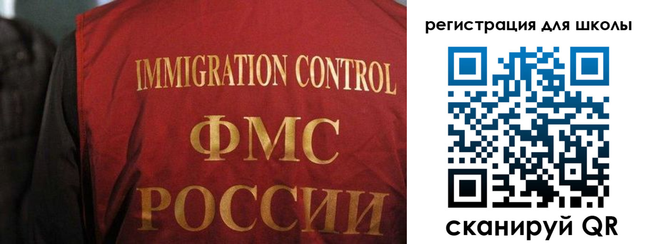 прописка для кредита в Сергаче