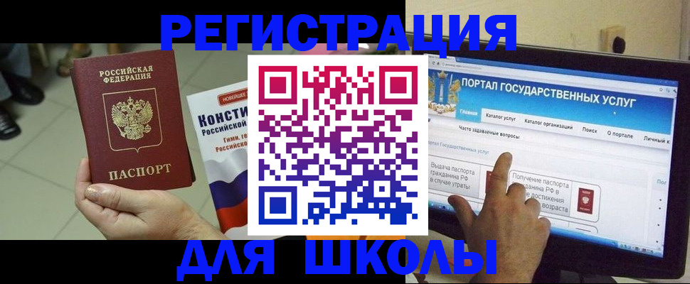 пропишу в квартире в Сергаче